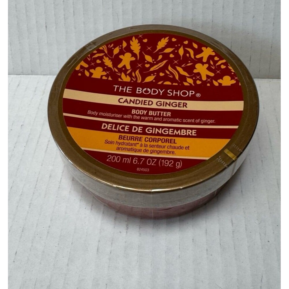 BODY SHOP Candied Ginger Body Butter 200ml Tub, New, discontinued, sealed